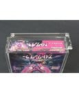 Evoretro Acrylic Display Case for Pokémon Large Japanese Booster Box by Evoretro