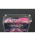 Evoretro Acrylic Display Case for Pokémon Large Japanese Booster Box by Evoretro