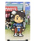 Street Fighter 2 FiGGYZ Magnet Collectible Chun Li 11 cm by FiGGYZ