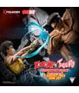 Yu Yu Hakusho Elite Exclusive Statue 1/6 Yusuke vs Toguro 59 cm by Figurama Collectors