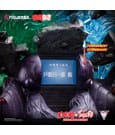 Yu Yu Hakusho Elite Exclusive Statue 1/6 Yusuke vs Toguro 59 cm by Figurama Collectors