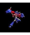 Transformers Furai Model Plastic Model Kit Wingblade Optimus Prime (Animated) 16 cm - Damaged packaging by Flame Toys