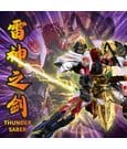 Power Rangers Go! Kuro Kara Combine Action Figure Thunder Megazord 28 cm by Flame Toys