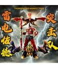 Power Rangers Go! Kuro Kara Combine Action Figure Thunder Megazord 28 cm by Flame Toys