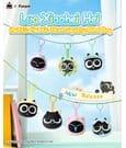 Luo Xiaohei Hei Xiu Hei Xiu Plush Figure Squishy Blind Bag Display (6) by Funism