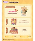 Butterbear Mini Figures Adorable Influencer 7 cm Display (8) by Funism