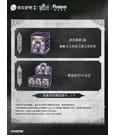 Lord of Mysteries Mini Figures Invitation of Fate 9 cm Display (9) by Funism