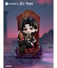 Lord of Mysteries Mini Figures Invitation of Fate 9 cm Display (9) by Funism