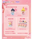 Fox Spirit Matchmaker Blind Box Mini Figures Sea Oath Mountain Alliance 8 cm Display (8) by Funism