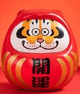 I Am Not Fat Tiger Statue 1/7 Alexander the Tiger Dharuma 20 cm by Funism