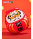 I Am Not Fat Tiger Statue 1/7 Alexander the Tiger Dharuma 20 cm by Funism