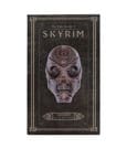 The Elder Scrolls V Replica Skyrim Nahkriin Dragon Priest Mask Limited Edition by FaNaTtik