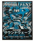 Transformers Replica Soundwave Cassette Limited Edition by FaNaTtik