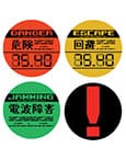 Metal Gear Solid Coaster 4-Pack by FaNaTtik
