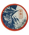 Yu-Gi-Oh! Desk Pad & Coaster Set by FaNaTtik