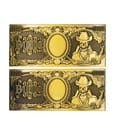 One Piece Replica 10,000 World Berry Metal Banknote 6 x 15 cm by FaNaTtik