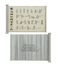 Avatar: The Last Airbender Replica Waterbending Scroll by FaNaTtik