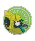Avatar: The Last Airbender Mystery Pin Badges Blind Box Display (12) by FaNaTtik