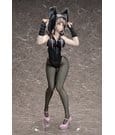 Danganronpa 2: Goodbye Despair PVC Figure 1/3 Chiaki Nanami: Bunny Ver. 60 cm by FREEing