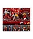Getter Robo Action Figure 3-Pack Dynamic Change Getter Robo 12 cm by FREEing