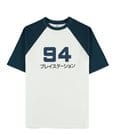 Play Station T-Shirt 94 by Difuzed