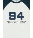 Play Station T-Shirt 94 by Difuzed