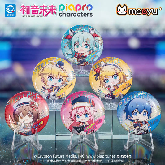 moeyu Hatsune Miku - Starry Voice Series - Q Version Tin Badge Blind Box [6 badges/box, 6 designs total]