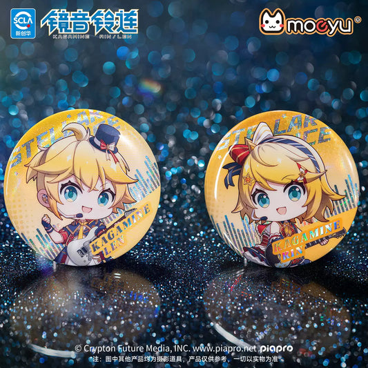 moeyu Hatsune Miku - Starry Voice Series - Q Version Tin Badge Blind Box [6 badges/box, 6 designs total]