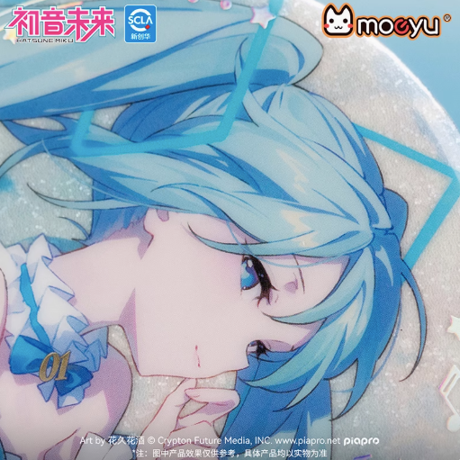 Moeyu Hatsune Miku: Sound Dream Series Tinplate Badge - Moeyu - Makochan - Belgium - Europe