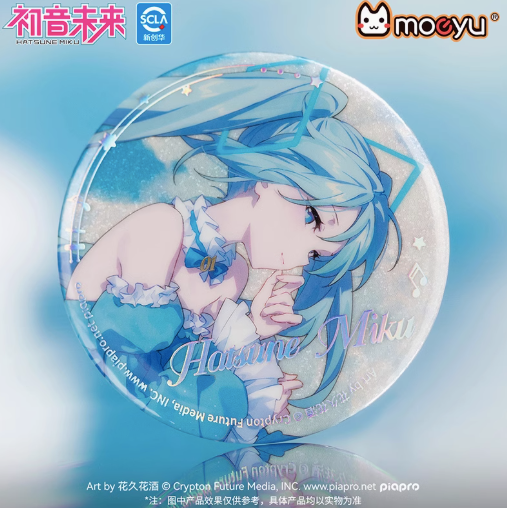 Moeyu Hatsune Miku: Sound Dream Series Tinplate Badge - Moeyu - Makochan - Belgium - Europe