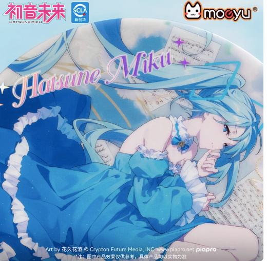 Moeyu Hatsune Miku Sound Dream Series Large Badge - Moeyu - Makochan - Belgium - Europe