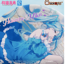Load image into Gallery viewer, Moeyu Hatsune Miku Sound Dream Series Large Badge
