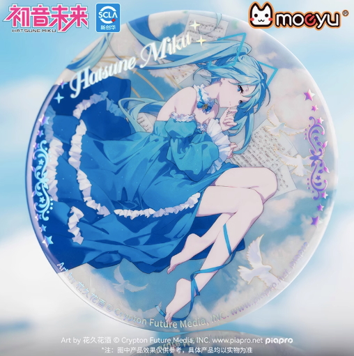 Moeyu Hatsune Miku Sound Dream Series Large Badge - Moeyu - Makochan - Belgium - Europe