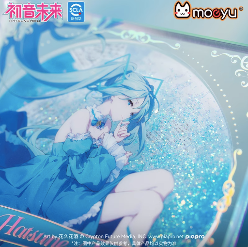 Moeyu Hatsune Miku Dream Series Quicksand Acrylic Ornaments - Moeyu - Makochan - Belgium - Europe