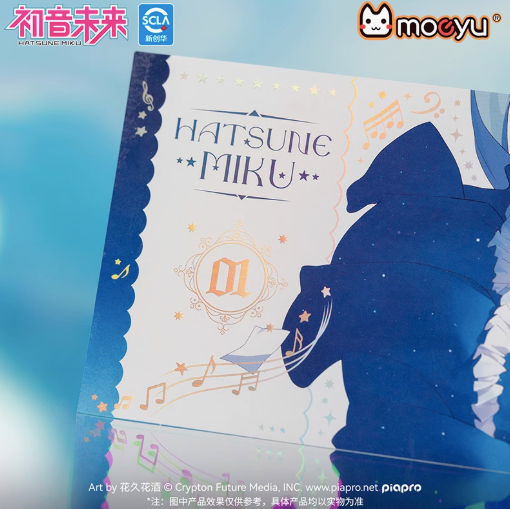 Moeyu Hatsune Miku Sound Dream Series Laser Ticket - Moeyu - Makochan - Belgium - Europe
