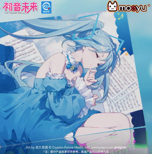 Moeyu Hatsune Miku Sound Dream Series Laser Ticket - Moeyu - Makochan - Belgium - Europe