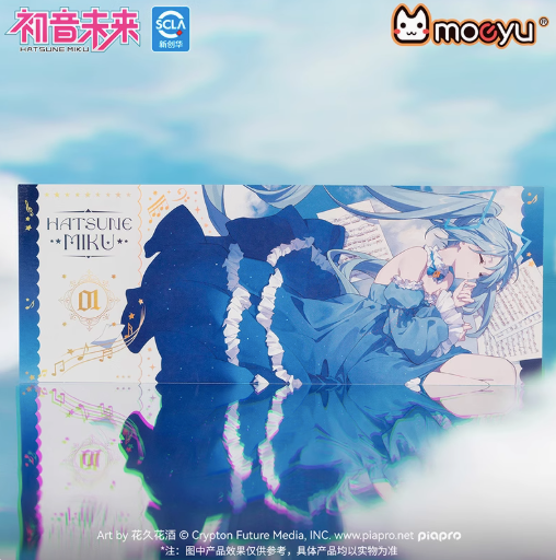 Moeyu Hatsune Miku Sound Dream Series Laser Ticket - Moeyu - Makochan - Belgium - Europe