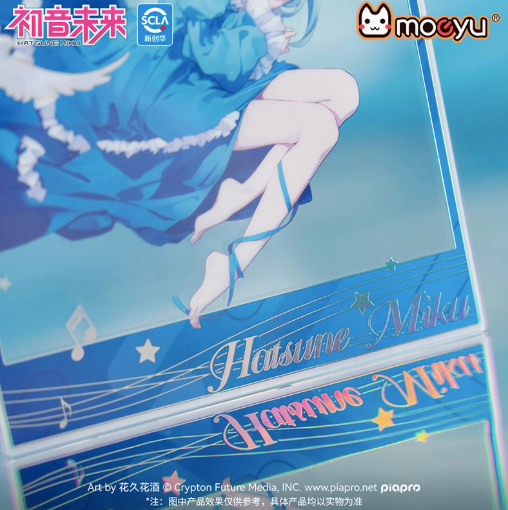Moeyu Hatsune Miku Sound Dream Series Transparent Card - Moeyu - Makochan - Belgium - Europe