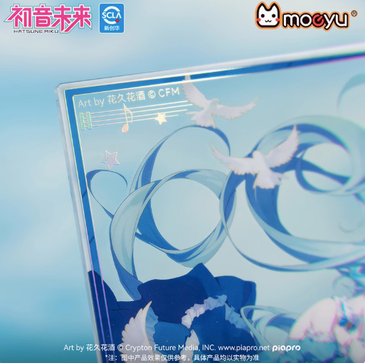 Moeyu Hatsune Miku Sound Dream Series Transparent Card - Moeyu - Makochan - Belgium - Europe
