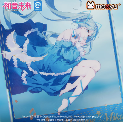 Moeyu Hatsune Miku Sound Dream Series Transparent Card - Moeyu - Makochan - Belgium - Europe