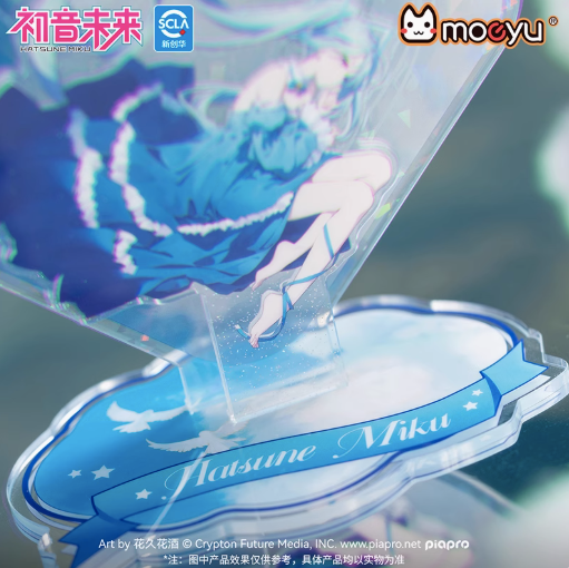 Moeyu Hatsune Miku Sound Dream Series Acrylic Scene Stand - Moeyu - Makochan - Belgium - Europe