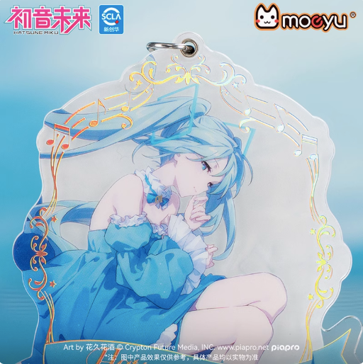 Moeyu Hatsune Miku Sound Dream Series Acrylic Pendant - Moeyu - Makochan - Belgium - Europe