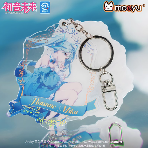 Moeyu Hatsune Miku Sound Dream Series Acrylic Pendant - Moeyu - Makochan - Belgium - Europe