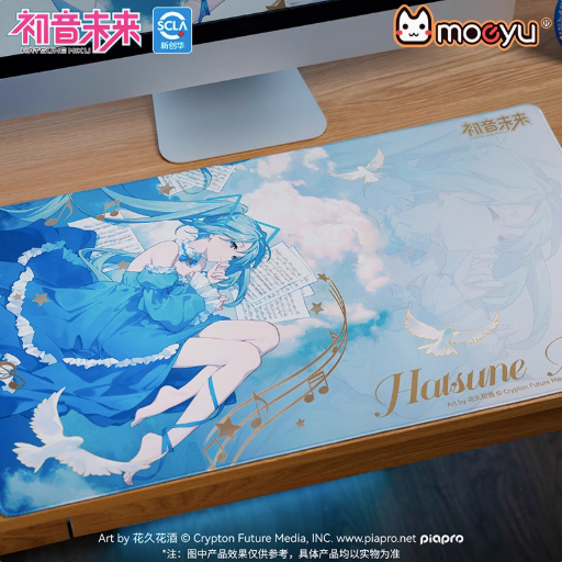 Moeyu:  Hatsune Miku Sound Dream Series Large Mouse Pad
