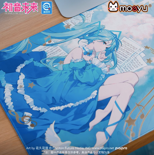 Moeyu:  Hatsune Miku Sound Dream Series Large Mouse Pad