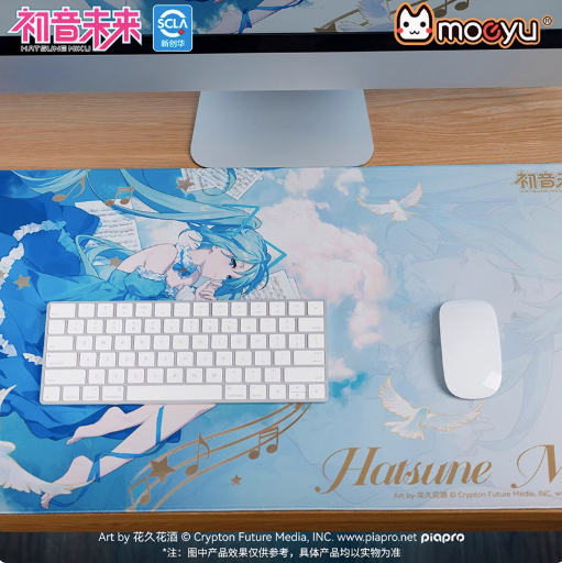 Moeyu:  Hatsune Miku Sound Dream Series Large Mouse Pad