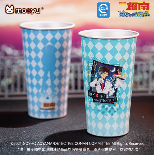 Moeyu Detective Conan million dollar five-pointed star cold color changing cup large capacity water cup high value gift