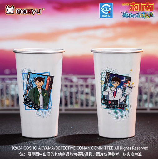 Moeyu Detective Conan million dollar five-pointed star cold color changing cup large capacity water cup high value gift