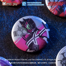Load image into Gallery viewer, Moeyu Kamen Rider Tinplate Badge Heisei Kamen Rider Bar Chiku Ga Kamen Kai Dou King Badge Random
