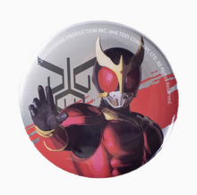 Load image into Gallery viewer, Moeyu Kamen Rider Tinplate Badge Heisei Kamen Rider Bar Chiku Ga Kamen Kai Dou King Badge Random
